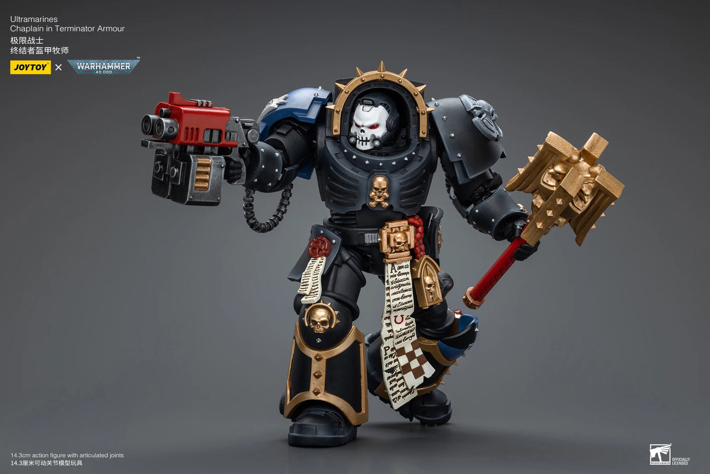 Warhammer 40k 1: 18 Ultramarines Chaplain in Terminator Armour