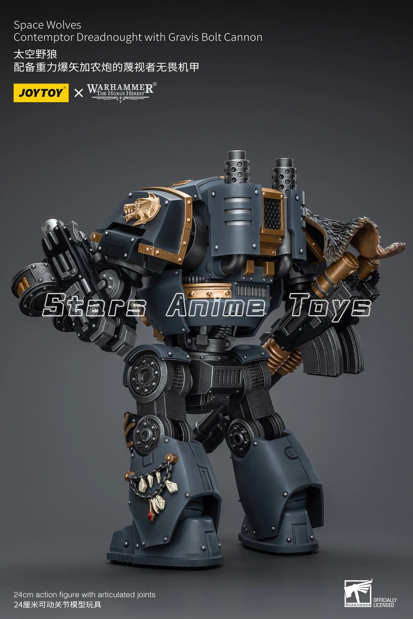JOYTOY 1/18 Action Fiqure Warhammer The Horus Heresy Space Wolves Contemptor Dreadnought with Gravis Bolt Cannon Model