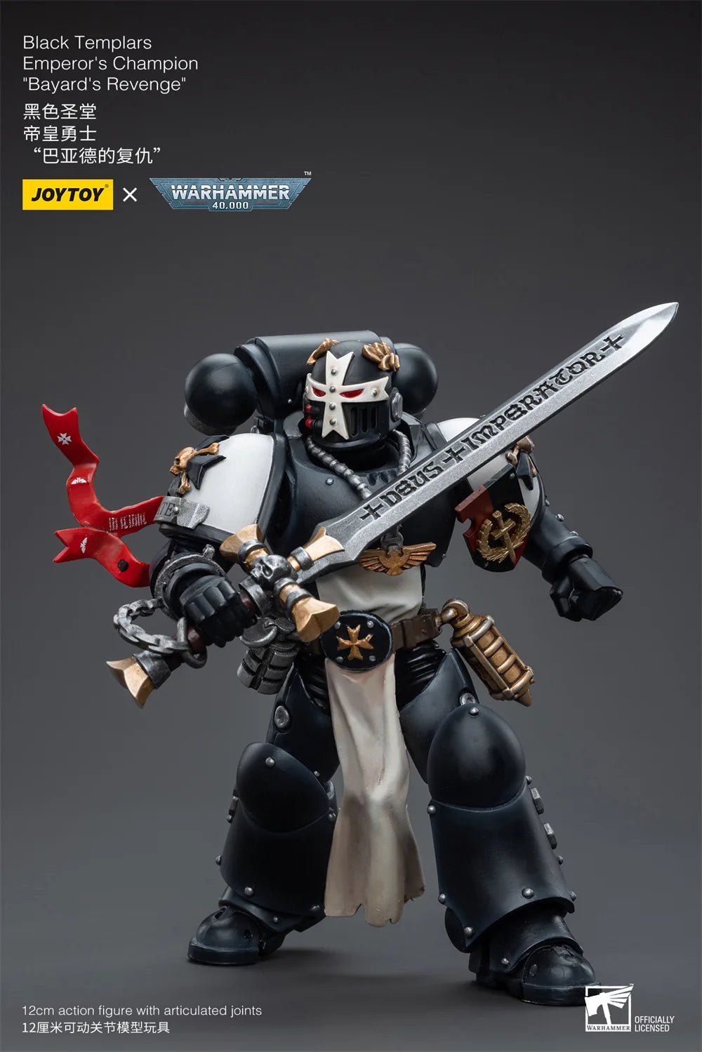 JOYTOY Warhammer 40K 1/18 Black Templar Legion Emperor Marshal Crusader Sword Brotherhood Mobile 12cm Action Body Soldier Model