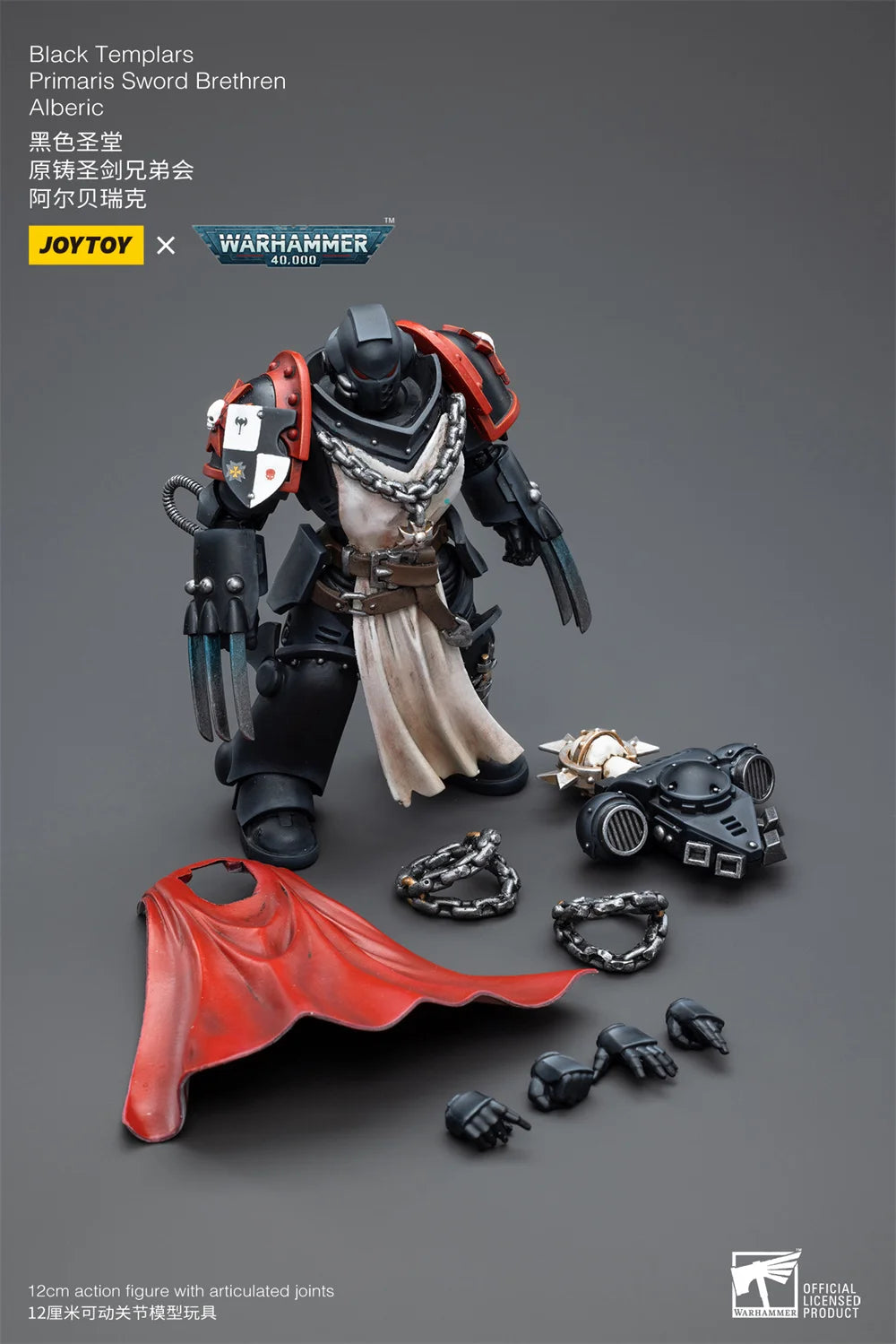 JOYTOY Warhammer 40K 1/18 Black Templar Legion Emperor Marshal Crusader Sword Brotherhood Mobile 12cm Action Body Soldier Model