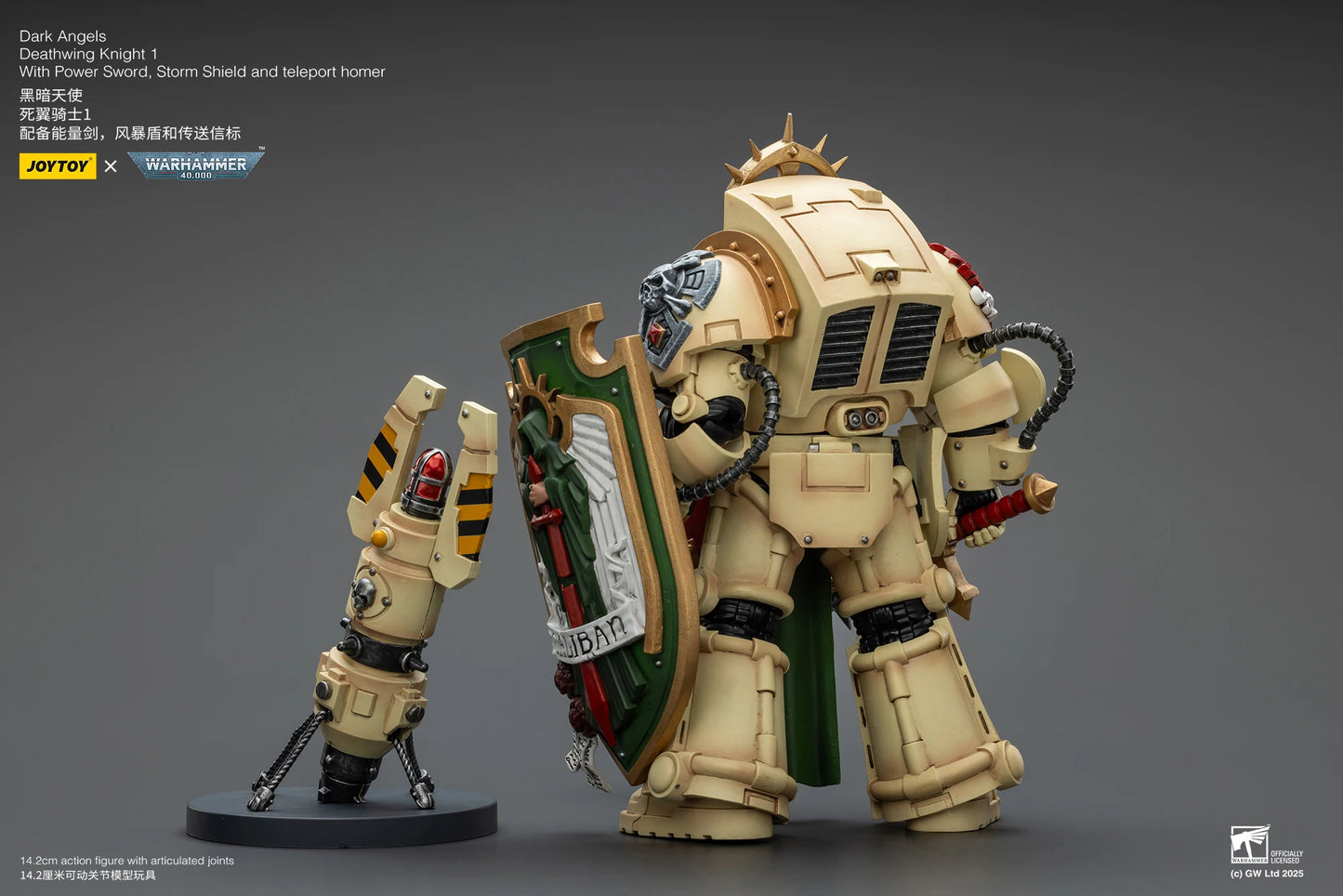 Warhammer 40K 1/18 Scale Dark Angels Deathwing Knight Power Sword Figurine Model