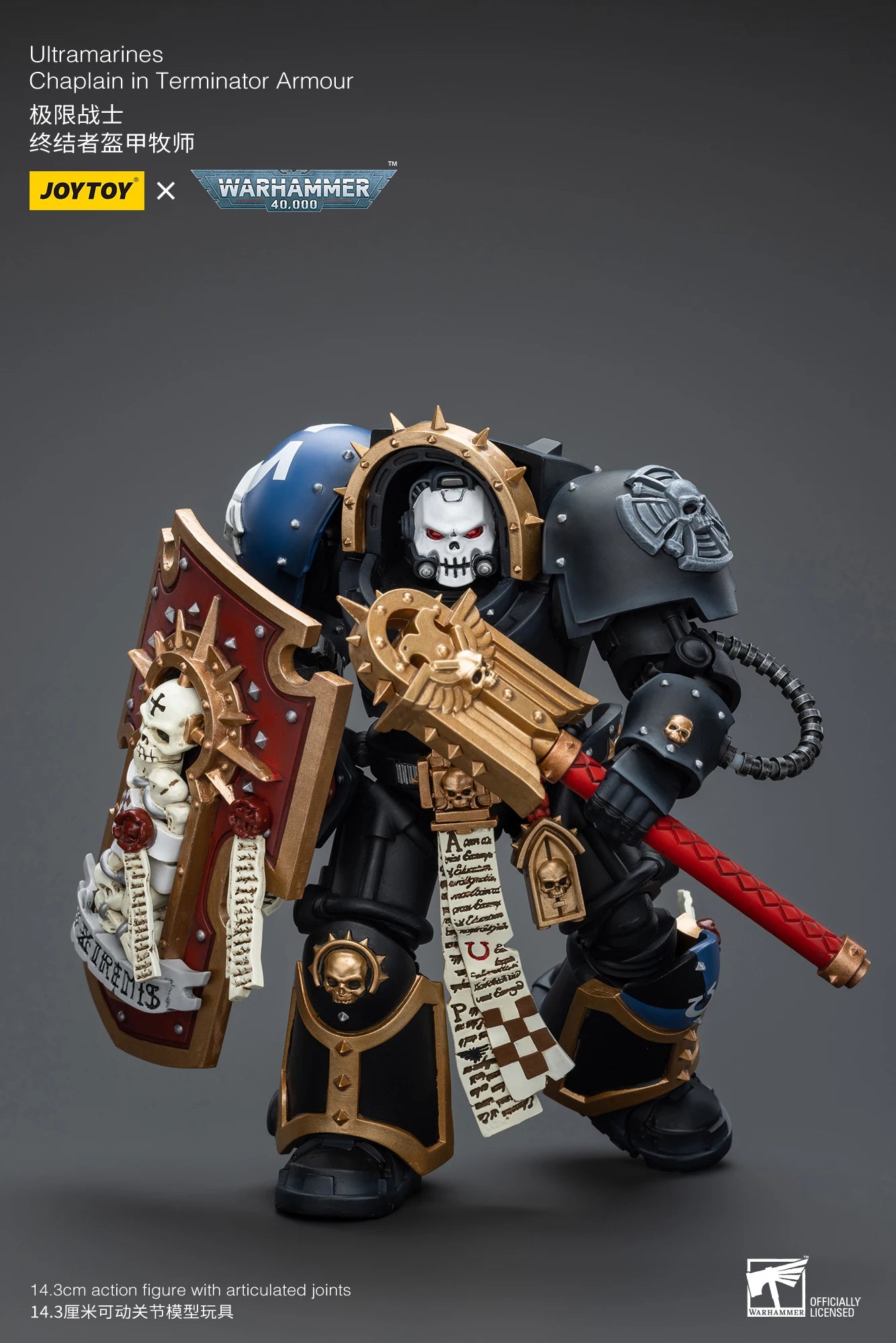 Warhammer 40k 1: 18 Ultramarines Chaplain in Terminator Armour