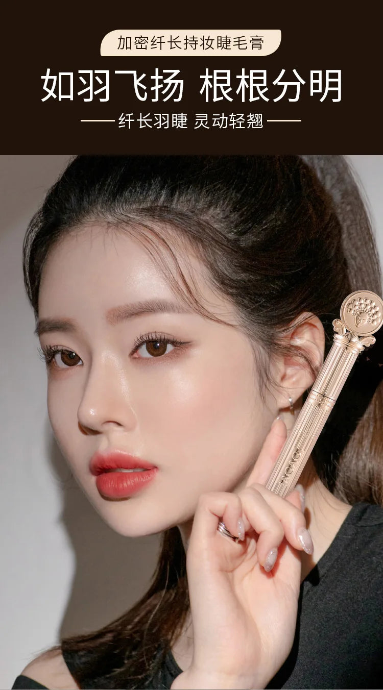 AGAG Waterproof Mascara Thick Long Lasting Lengthening Mascara Natural Curl & quick-drying Maquillage Femme Lash Cosmetics