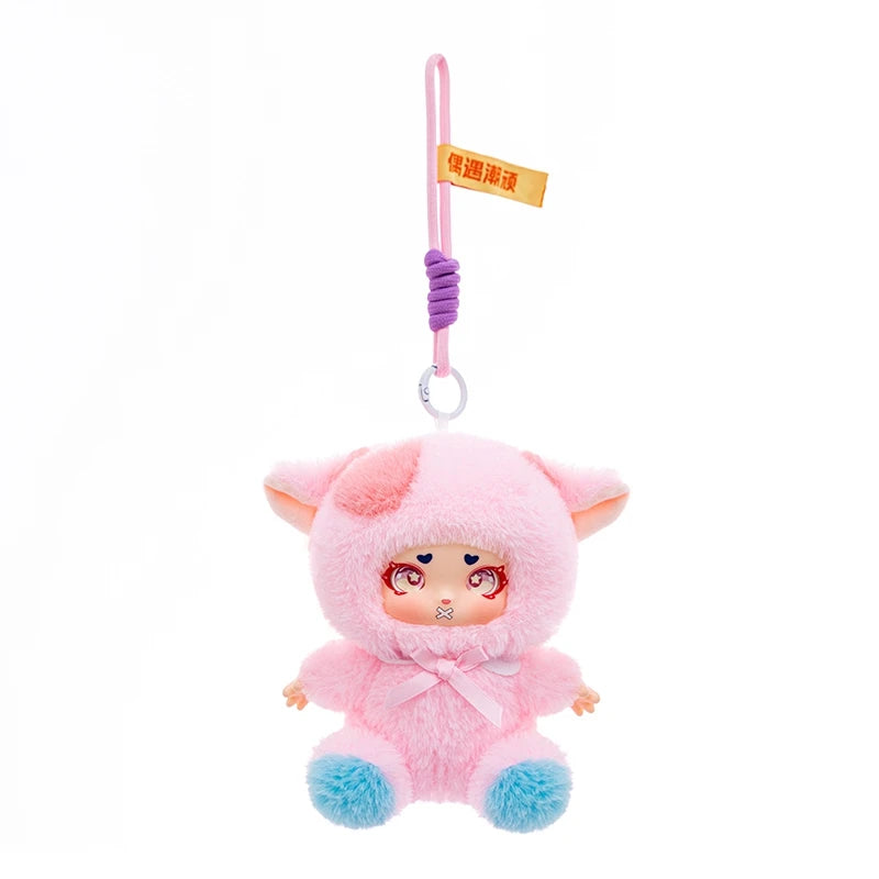 Cute Halloween Vinyl Face Plush Toys