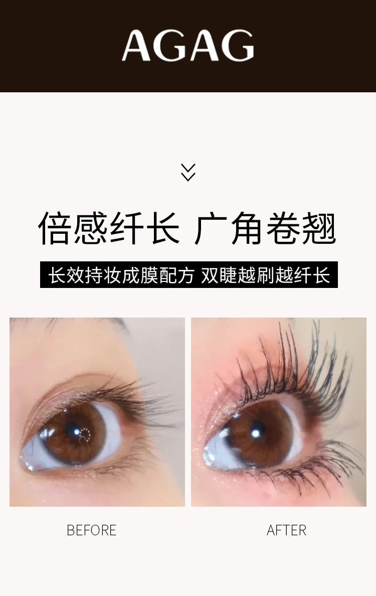 AGAG Waterproof Mascara Thick Long Lasting Lengthening Mascara Natural Curl & quick-drying Maquillage Femme Lash Cosmetics