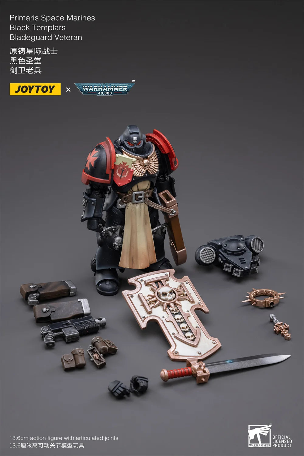 JOYTOY Warhammer 40K 1/18 Black Templar Legion Emperor Marshal Crusader Sword Brotherhood Mobile 12cm Action Body Soldier Model