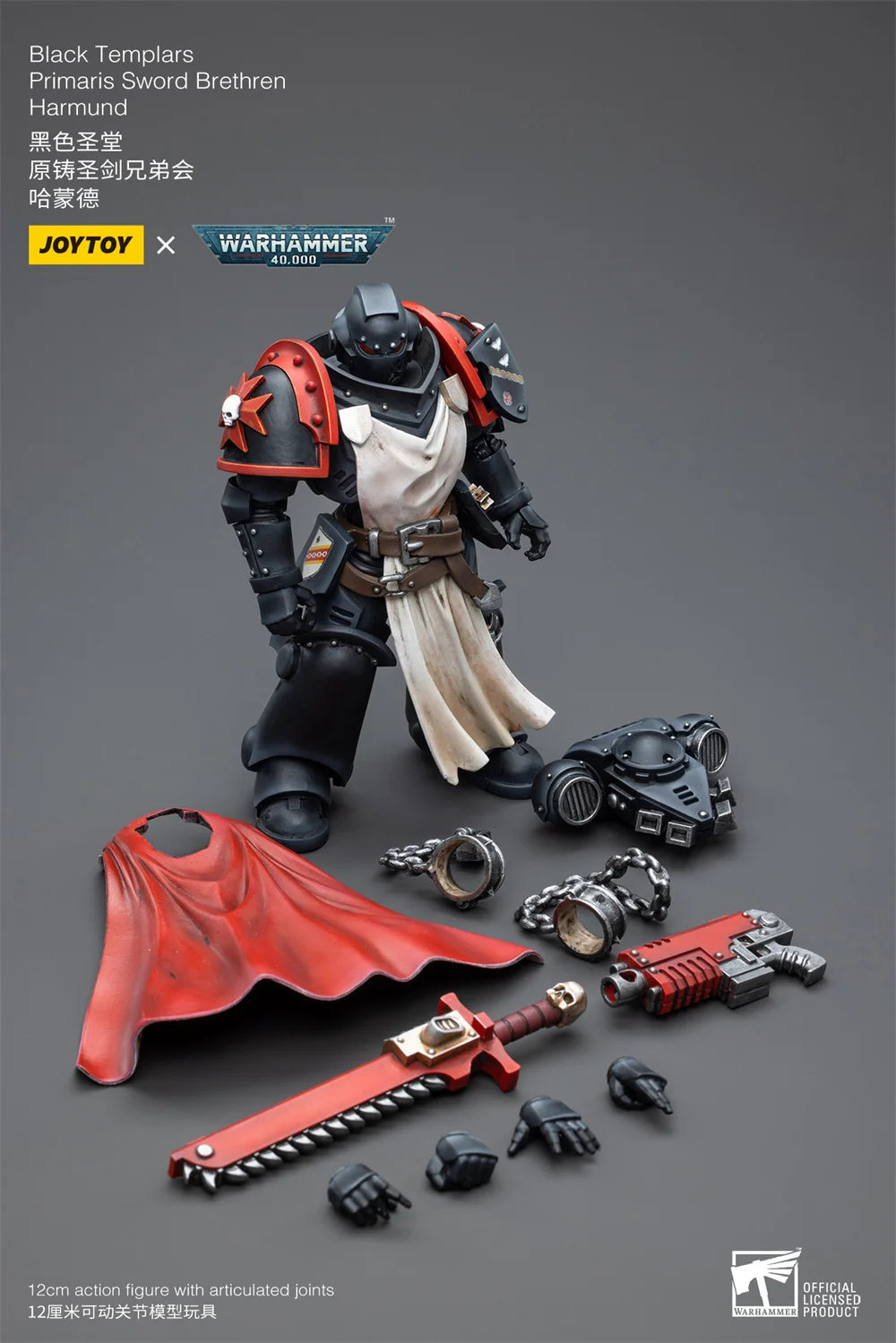 JOYTOY Warhammer 40K 1/18 Black Templar Legion Emperor Marshal Crusader Sword Brotherhood Mobile 12cm Action Body Soldier Model