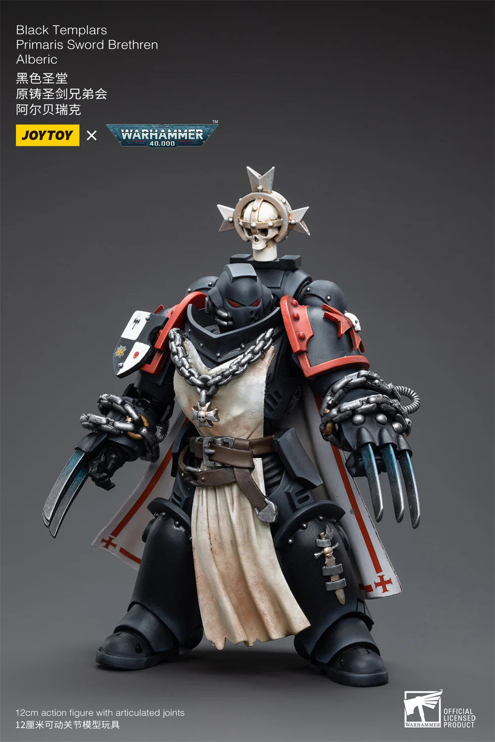 JOYTOY Warhammer 40K 1/18 Black Templar Legion Emperor Marshal Crusader Sword Brotherhood Mobile 12cm Action Body Soldier Model