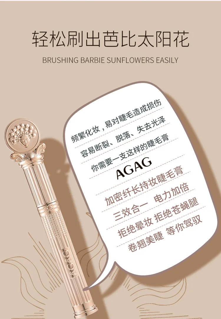 AGAG Waterproof Mascara Thick Long Lasting Lengthening Mascara Natural Curl & quick-drying Maquillage Femme Lash Cosmetics