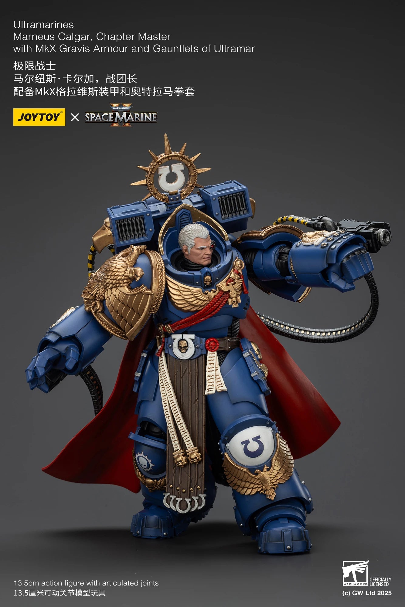 1/18 Warhammer 40k Darktide Ultramarines Marneus Calgar Chapter Master Action Figurine Model