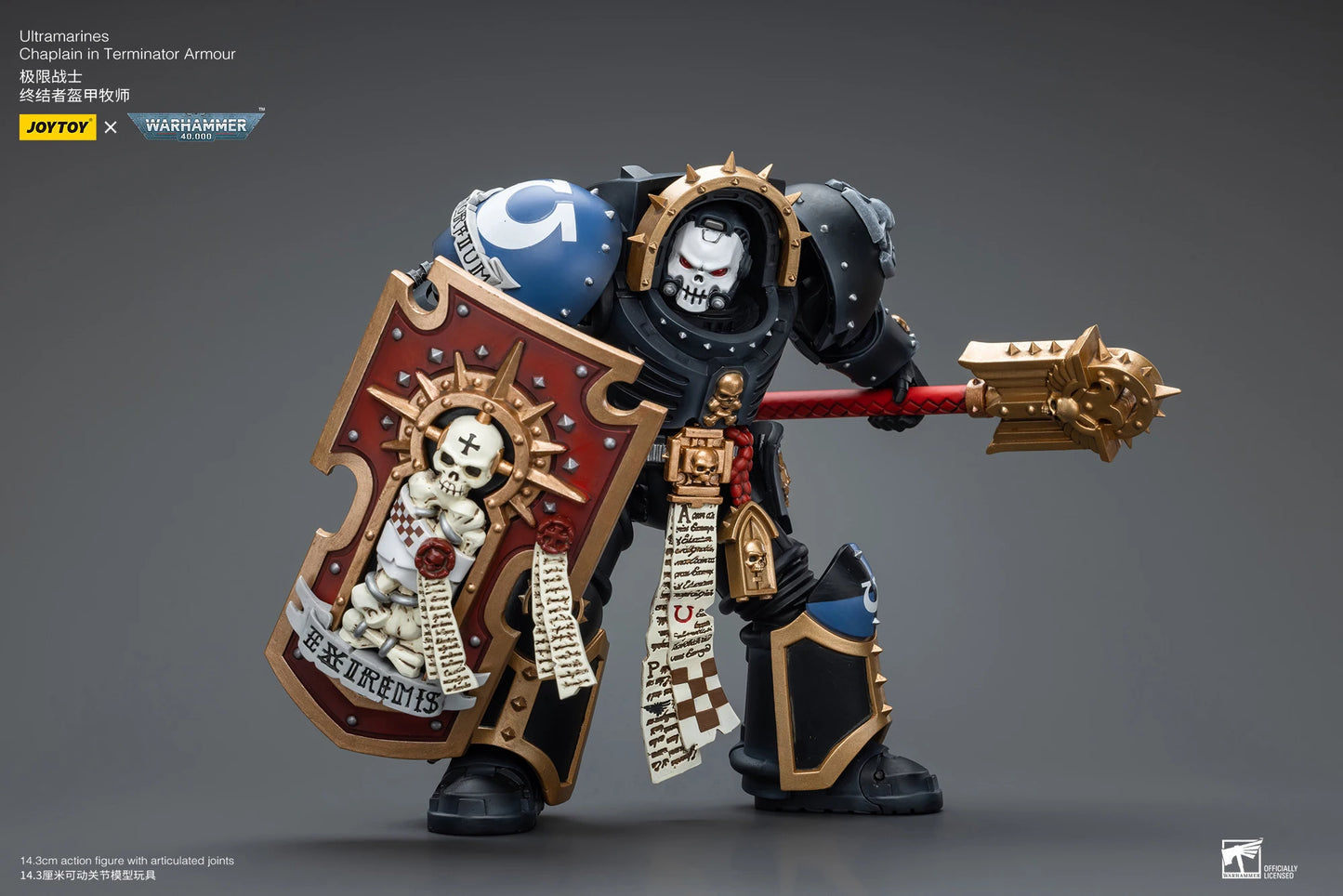 Warhammer 40k 1: 18 Ultramarines Chaplain in Terminator Armour
