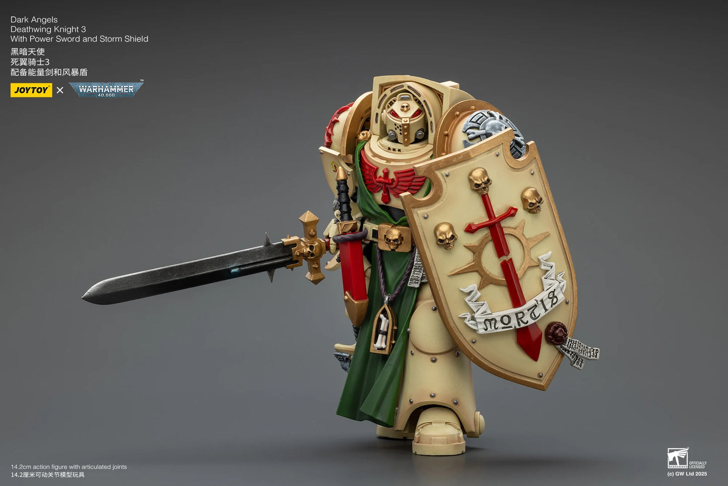 Warhammer 40K 1/18 Scale Dark Angels Deathwing Knight Power Sword Figurine Model