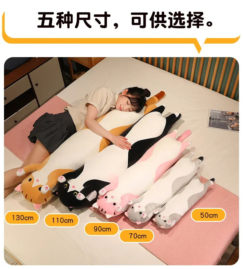 Cute  Cat Plush Toy Long Pink Brown Grey Sleeping Cats Leg Pillow Squishy Little Animal Doll Appeasing Plushie Gift