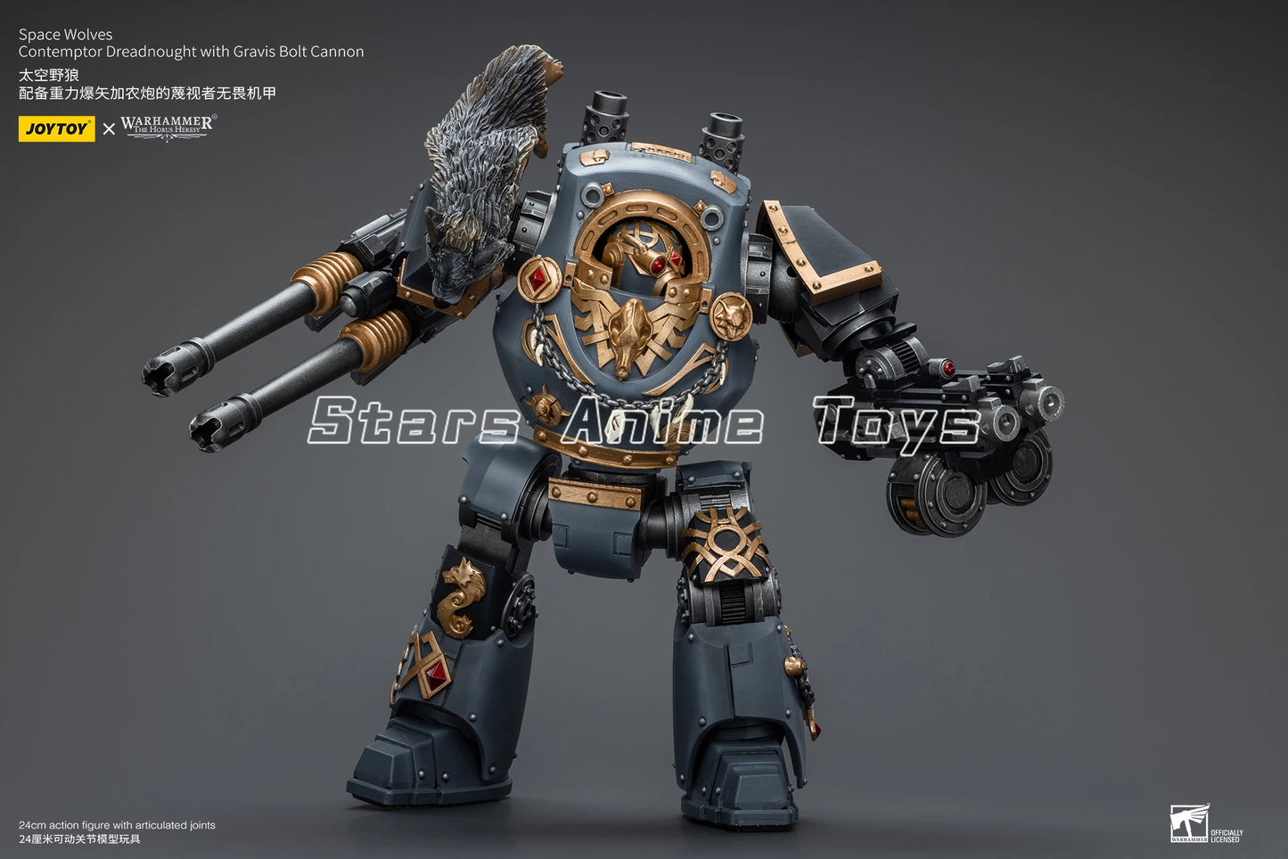JOYTOY 1/18 Action Fiqure Warhammer The Horus Heresy Space Wolves Contemptor Dreadnought with Gravis Bolt Cannon Model