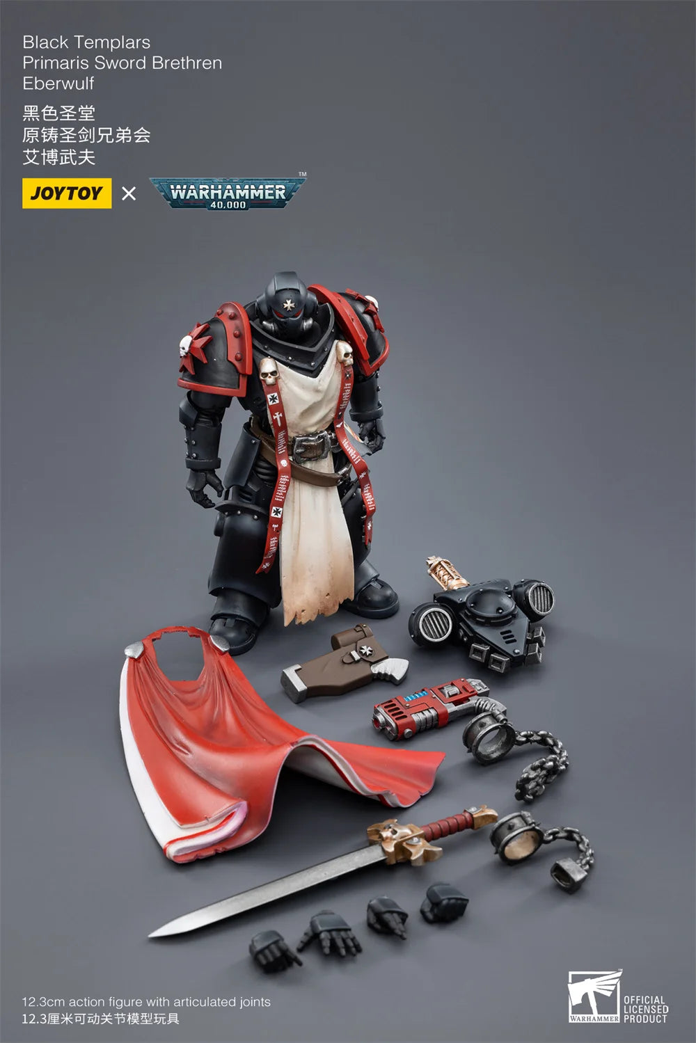 JOYTOY Warhammer 40K 1/18 Black Templar Legion Emperor Marshal Crusader Sword Brotherhood Mobile 12cm Action Body Soldier Model