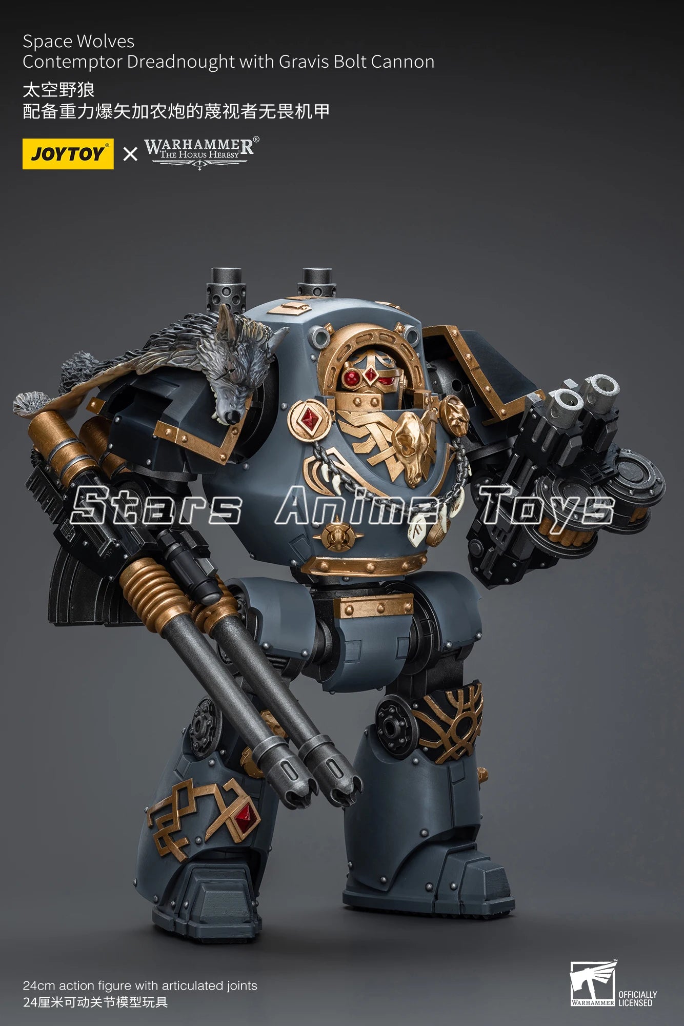 JOYTOY 1/18 Action Fiqure Warhammer The Horus Heresy Space Wolves Contemptor Dreadnought with Gravis Bolt Cannon Model