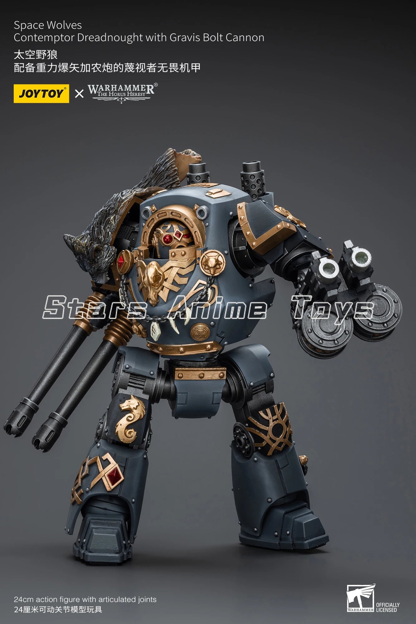 JOYTOY 1/18 Action Fiqure Warhammer The Horus Heresy Space Wolves Contemptor Dreadnought with Gravis Bolt Cannon Model