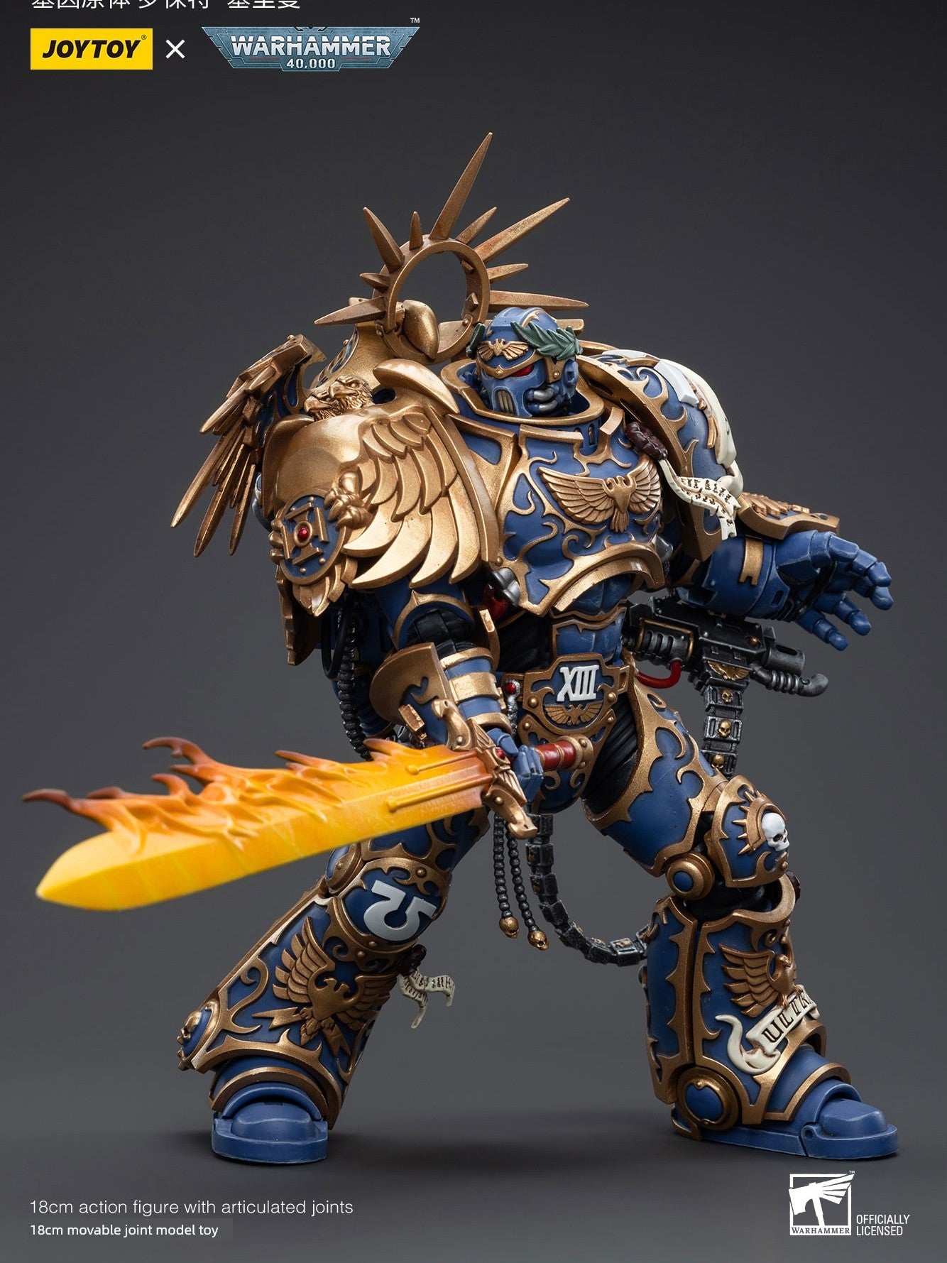 Joytoy Dark Source Warhammer 40K Extreme Warrior Genie Robert Kiriman Jt6342 Soldier Model