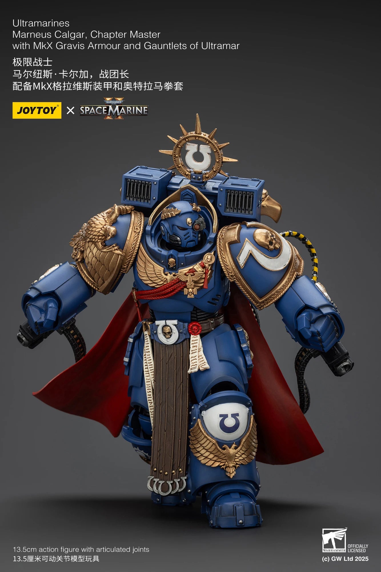 1/18 Warhammer 40k Darktide Ultramarines Marneus Calgar Chapter Master Action Figurine Model