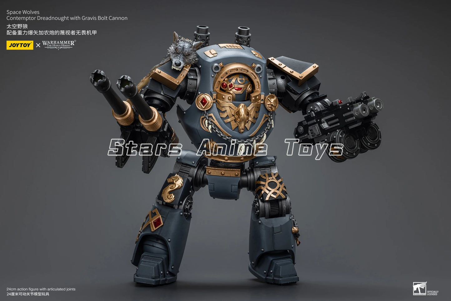 JOYTOY 1/18 Action Fiqure Warhammer The Horus Heresy Space Wolves Contemptor Dreadnought with Gravis Bolt Cannon Model