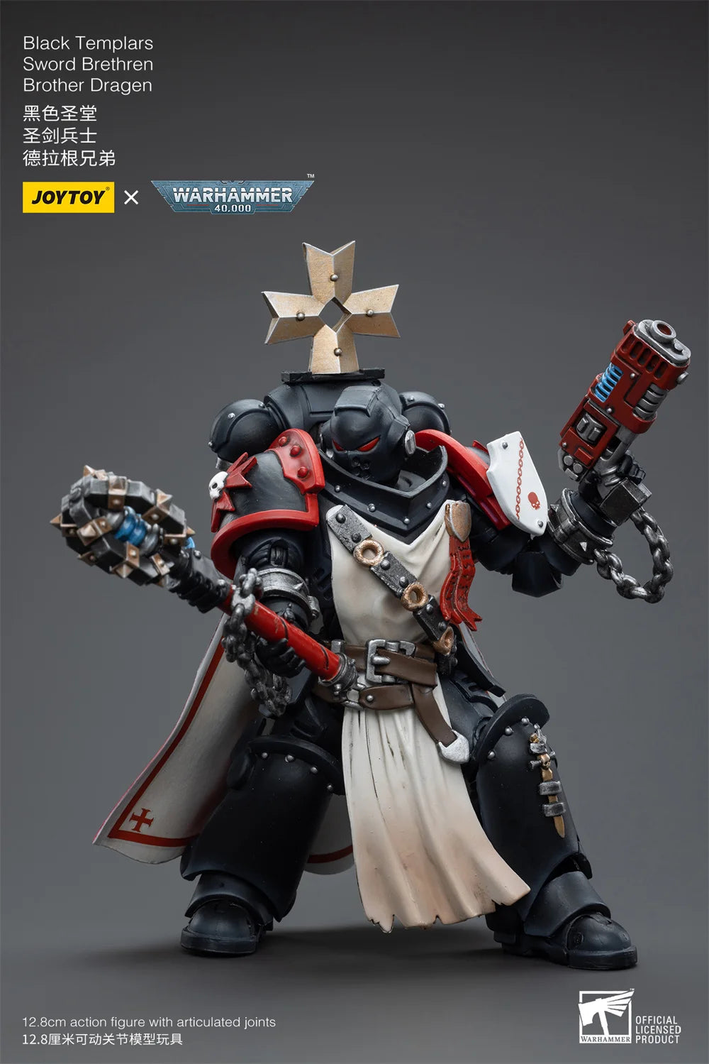 JOYTOY Warhammer 40K 1/18 Black Templar Legion Emperor Marshal Crusader Sword Brotherhood Mobile 12cm Action Body Soldier Model