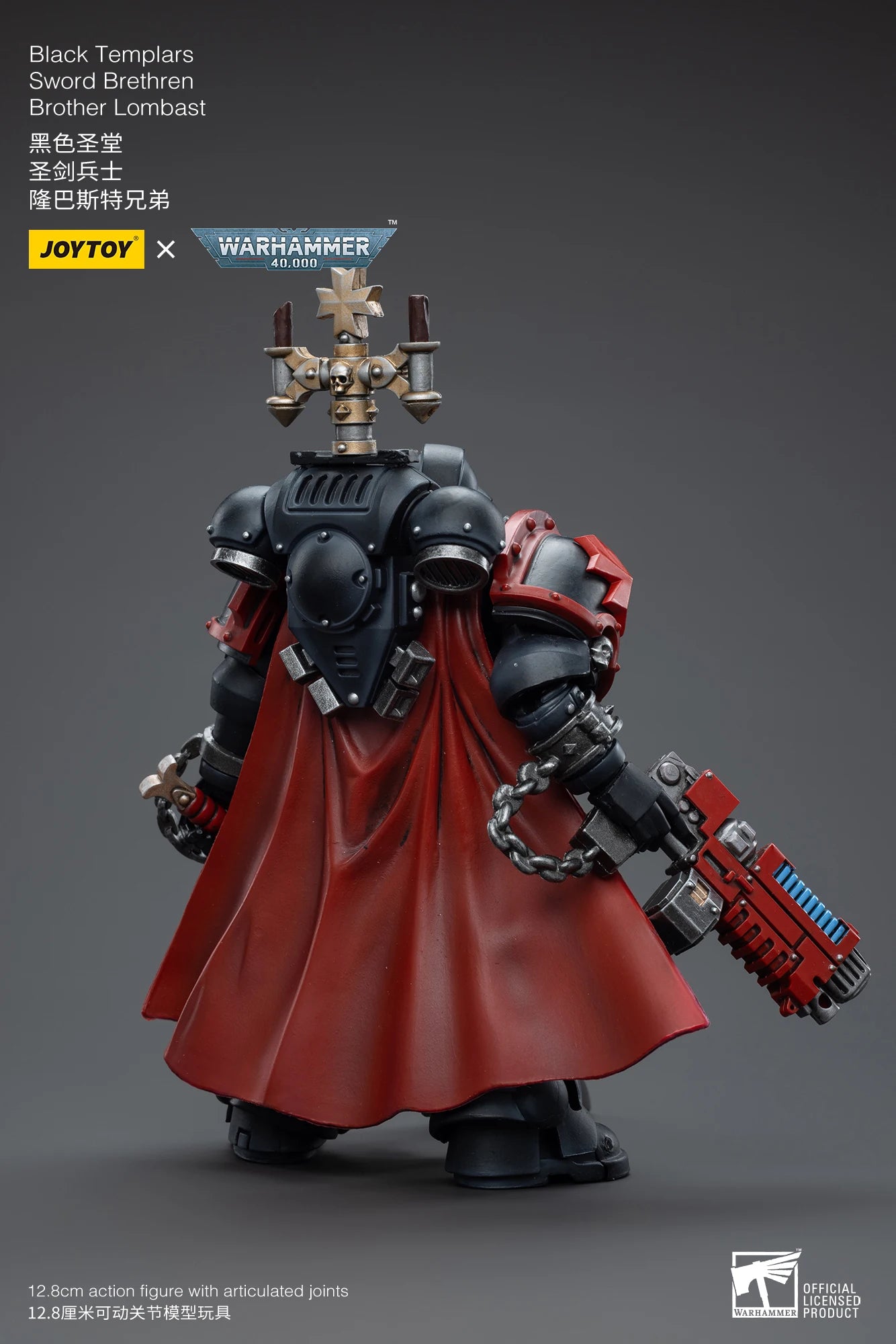 Warhammer 40k 1: 18 Black Templars Sword Brethren Brother Lombast