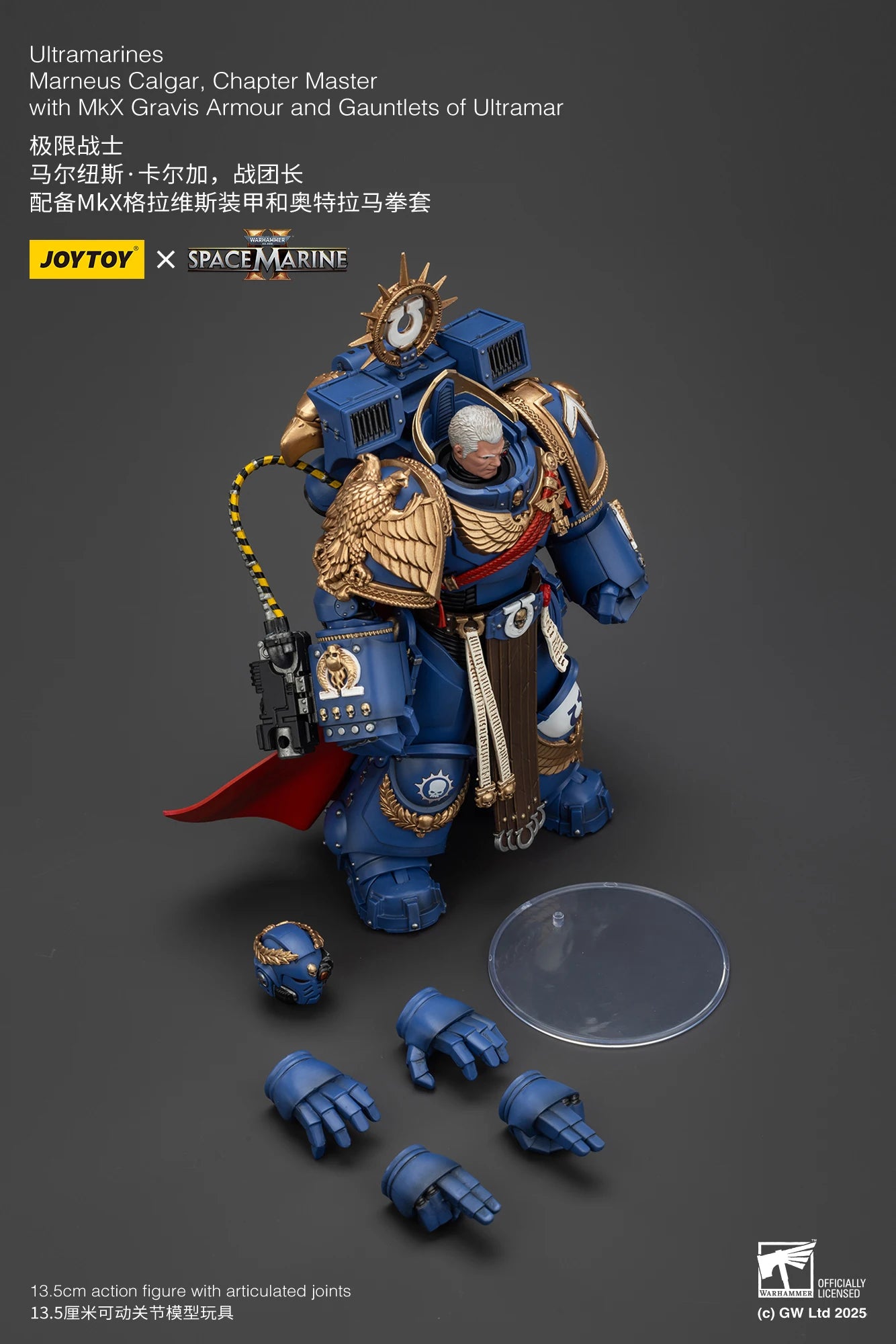 1/18 Warhammer 40k Darktide Ultramarines Marneus Calgar Chapter Master Action Figurine Model