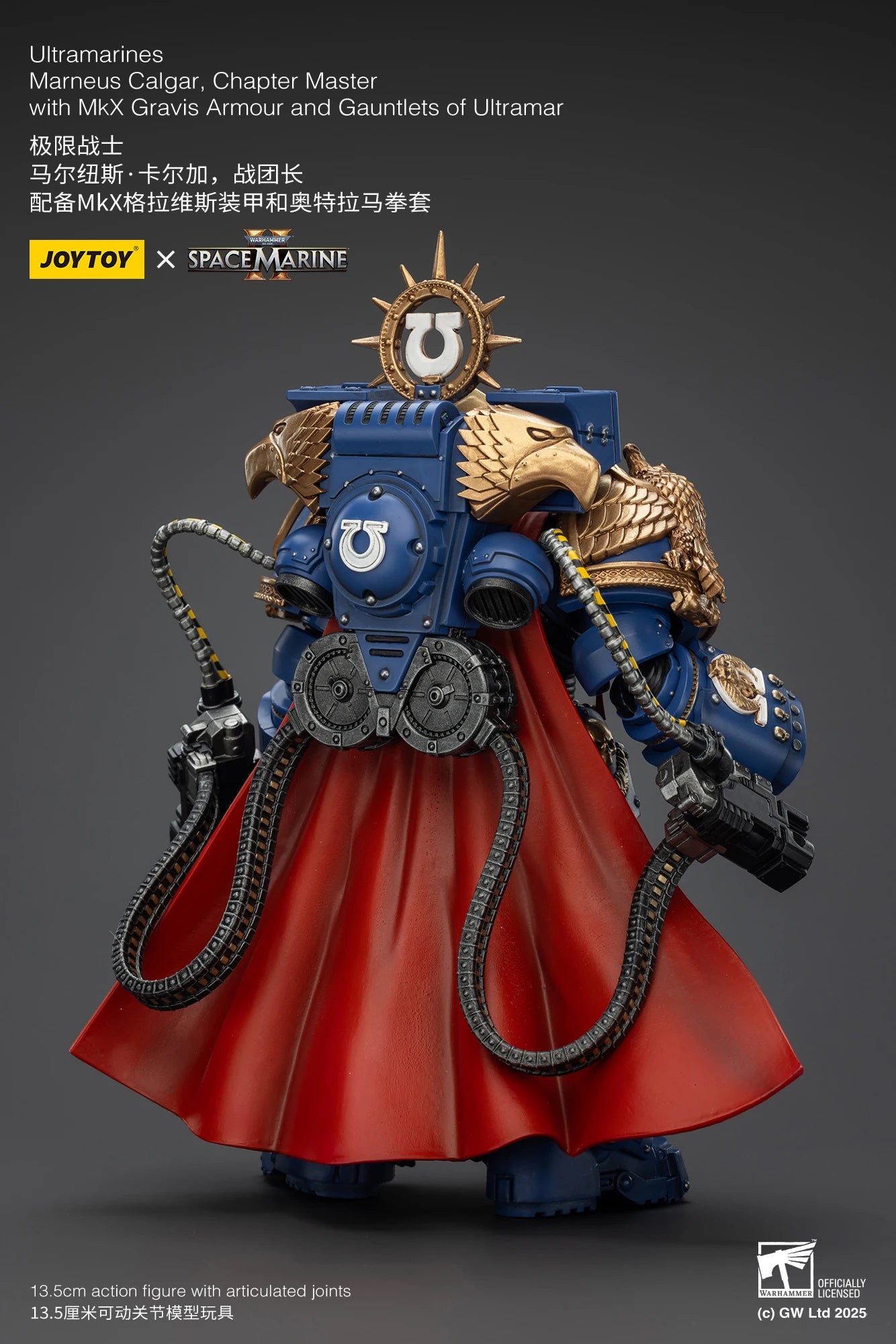 1/18 Warhammer 40k Darktide Ultramarines Marneus Calgar Chapter Master Action Figurine Model