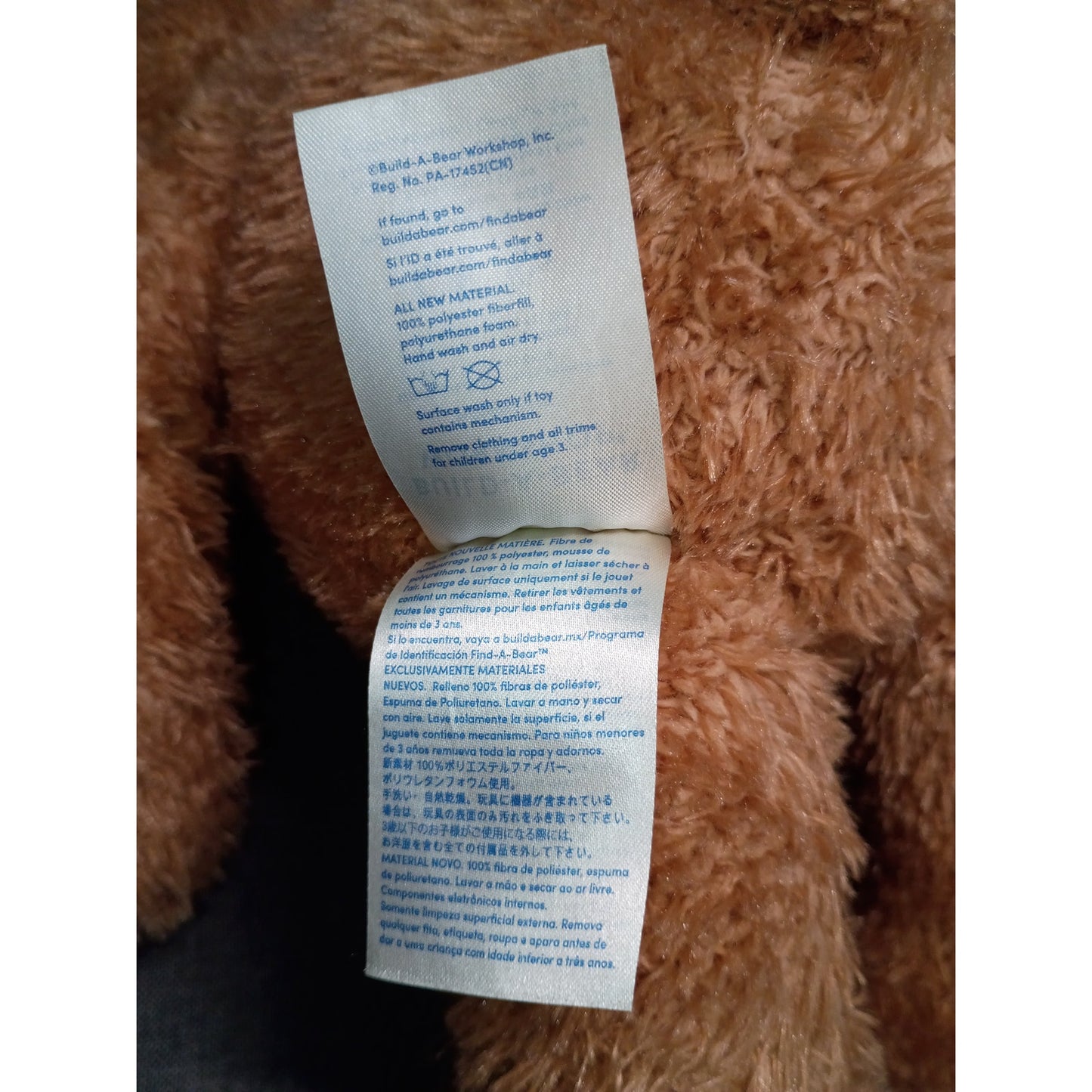 Build A Bear Basketball Bear17” Plush Stuffed Animal Toy