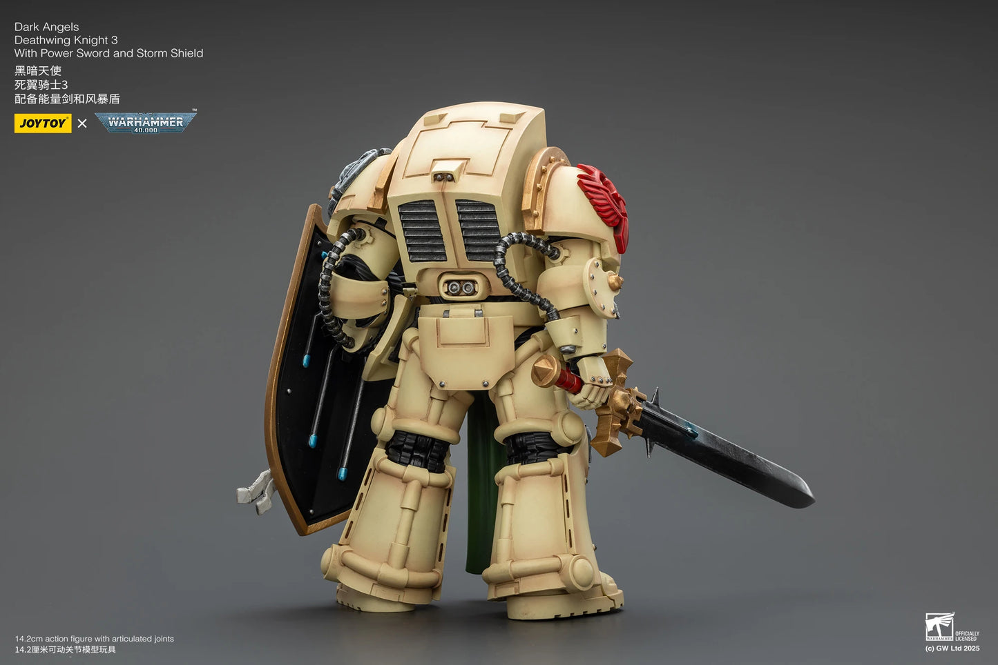 Warhammer 40K 1/18 Scale Dark Angels Deathwing Knight Power Sword Figurine Model