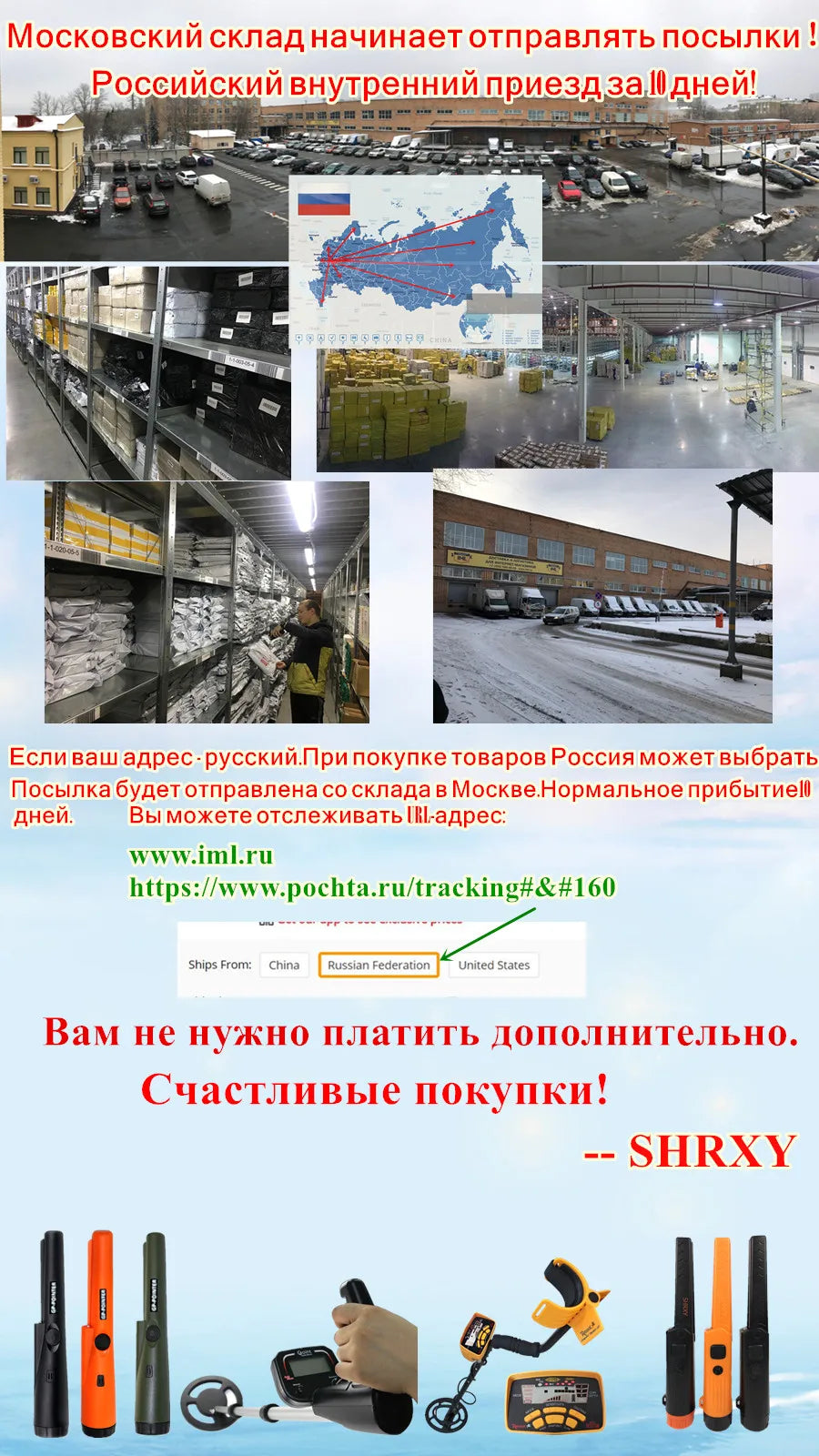 Metal Detector Finds Bag All Terrain Garden Detecting Pouch Accessories  Digger Tools Bag