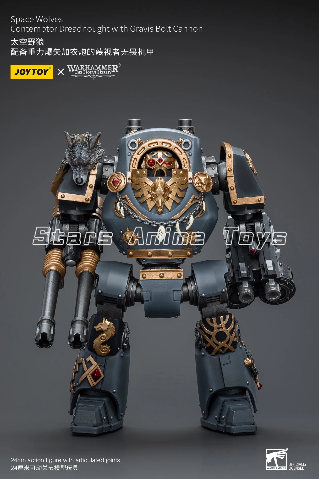 1/18 Action Fiqure Warhammer The Horus Heresy Space Wolves Contemptor Dreadnought with Gravis Bolt Cannon Model