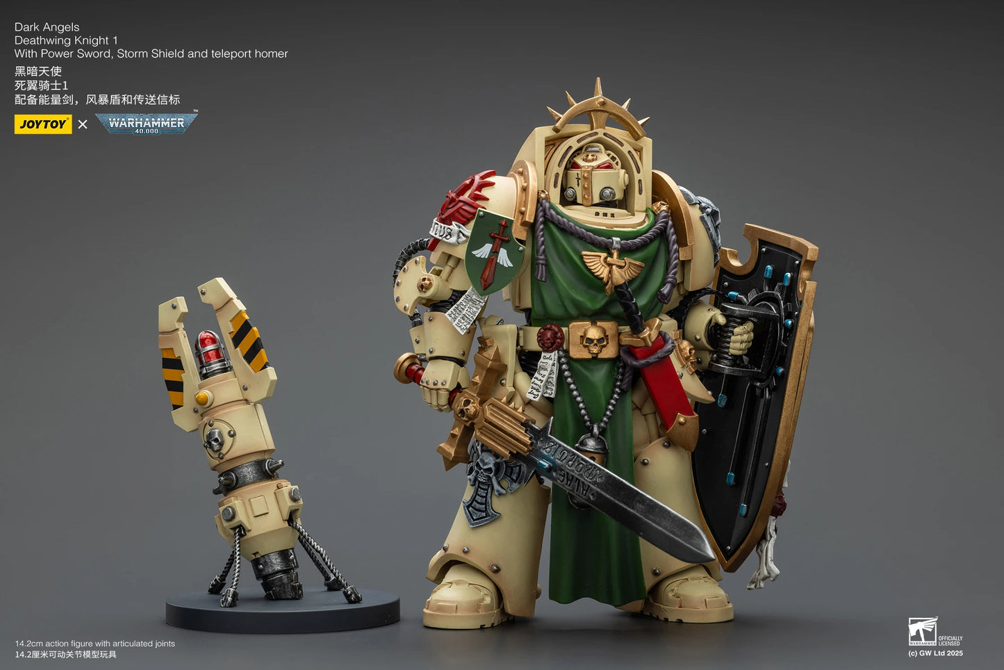 Warhammer 40K 1/18 Scale Dark Angels Deathwing Knight Power Sword Figurine Model