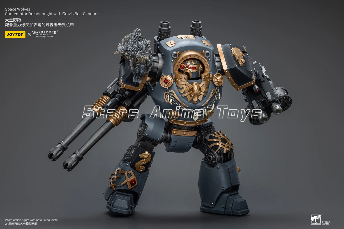 JOYTOY 1/18 Action Fiqure Warhammer The Horus Heresy Space Wolves Contemptor Dreadnought with Gravis Bolt Cannon Model