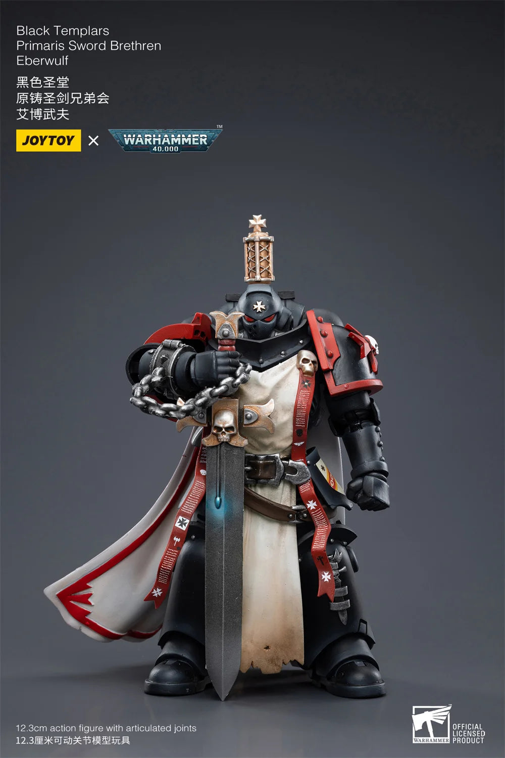 JOYTOY Warhammer 40K 1/18 Black Templar Legion Emperor Marshal Crusader Sword Brotherhood Mobile 12cm Action Body Soldier Model