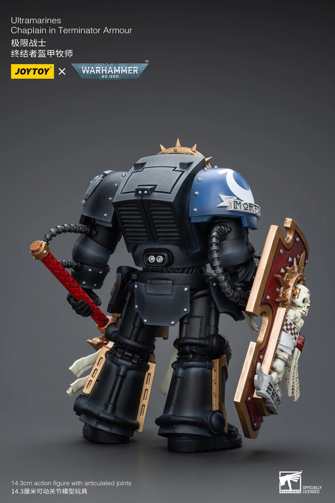 Warhammer 40k 1: 18 Ultramarines Chaplain in Terminator Armour