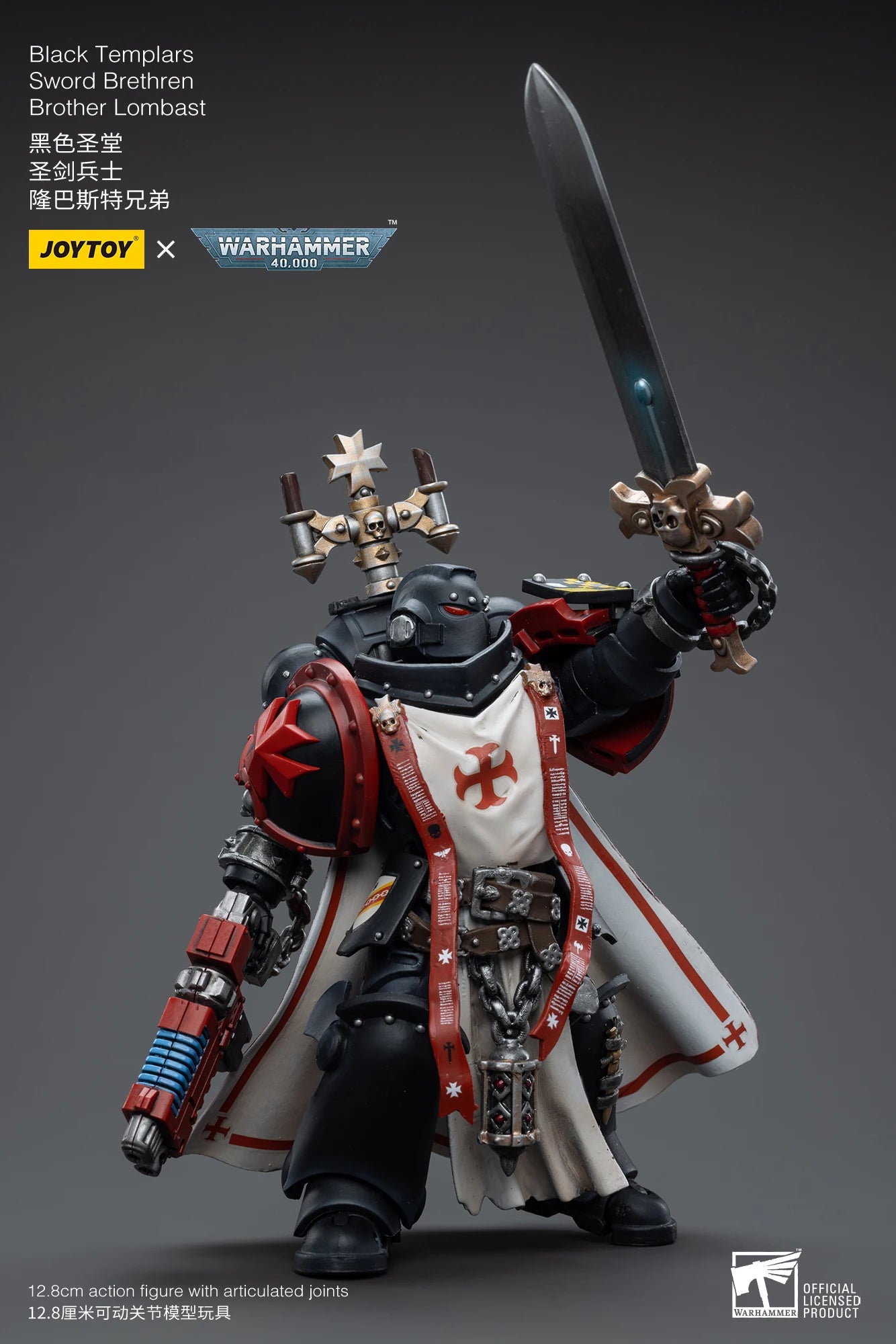 Warhammer 40k 1: 18 Black Templars Sword Brethren Brother Lombast