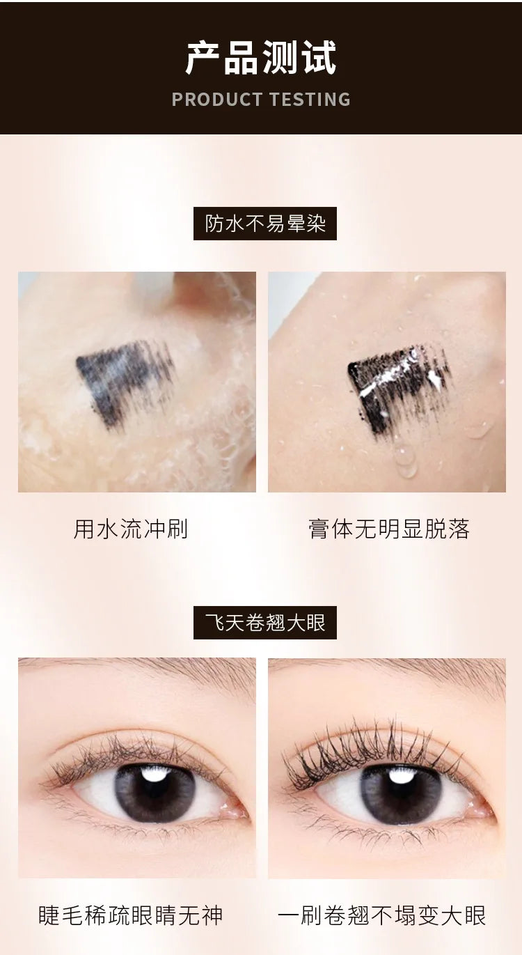 AGAG Waterproof Mascara Thick Long Lasting Lengthening Mascara Natural Curl & quick-drying Maquillage Femme Lash Cosmetics