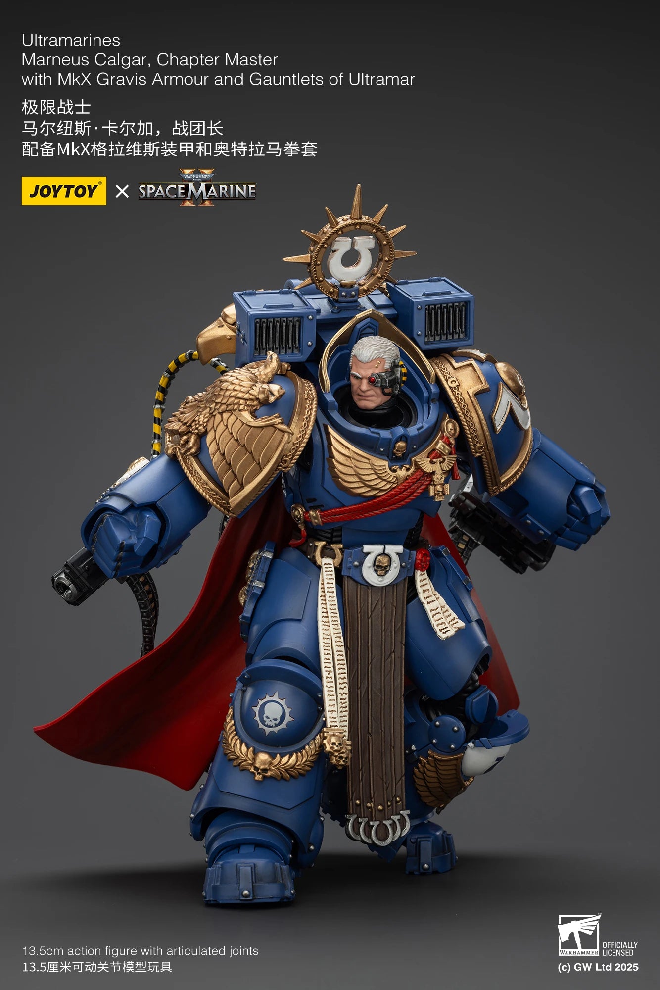 1/18 Warhammer 40k Darktide Ultramarines Marneus Calgar Chapter Master Action Figurine Model
