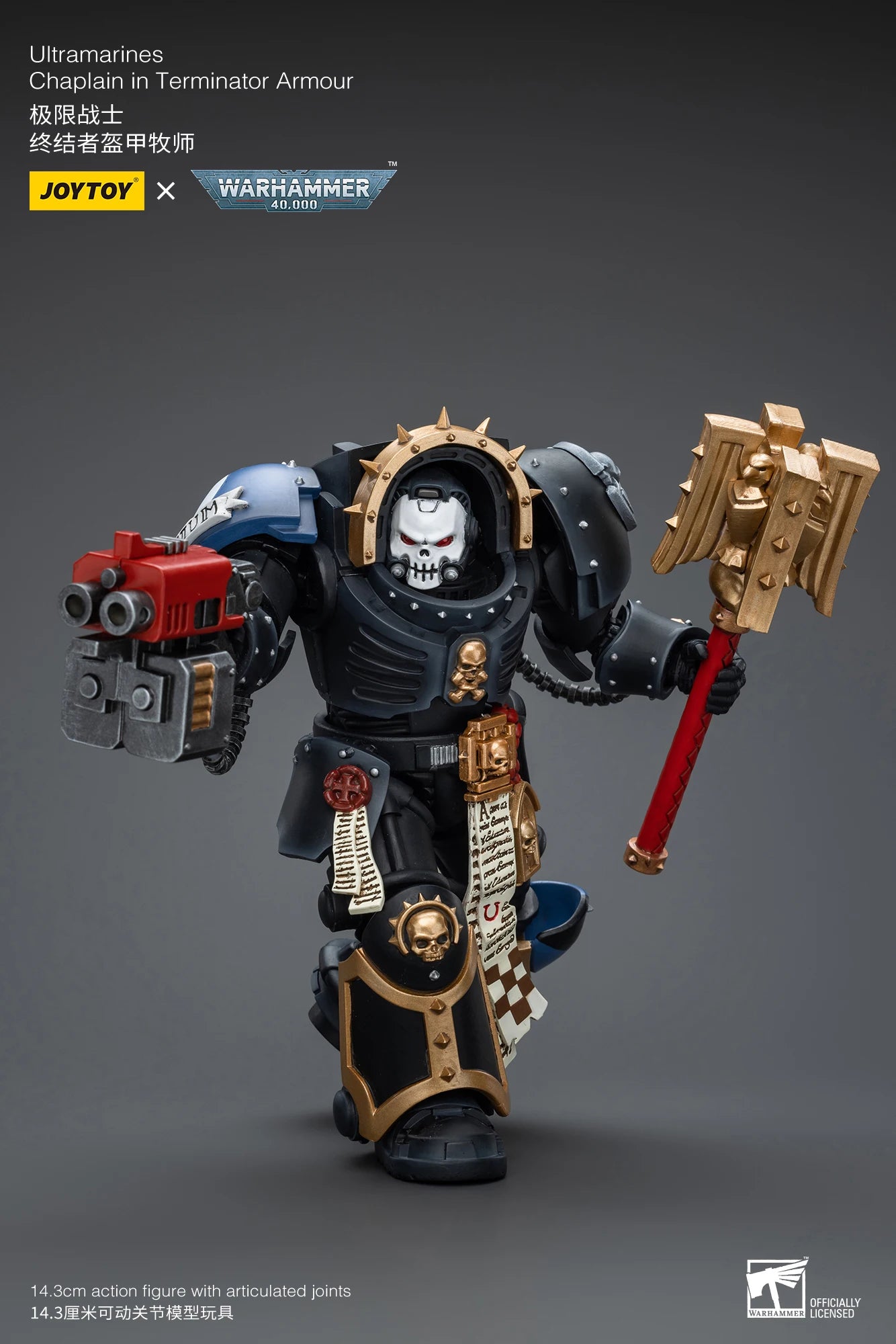 Warhammer 40k 1: 18 Ultramarines Chaplain in Terminator Armour
