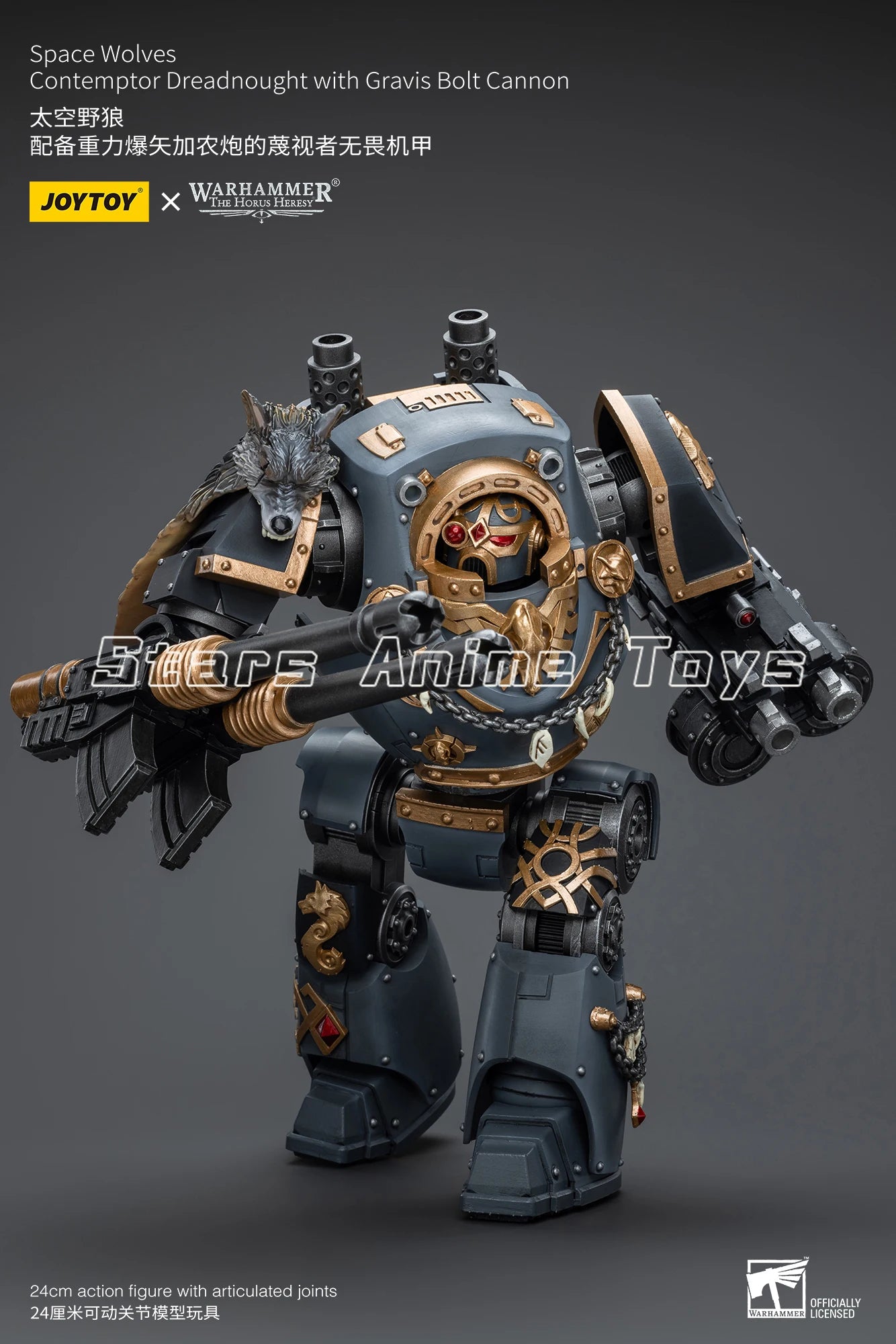 JOYTOY 1/18 Action Fiqure Warhammer The Horus Heresy Space Wolves Contemptor Dreadnought with Gravis Bolt Cannon Model