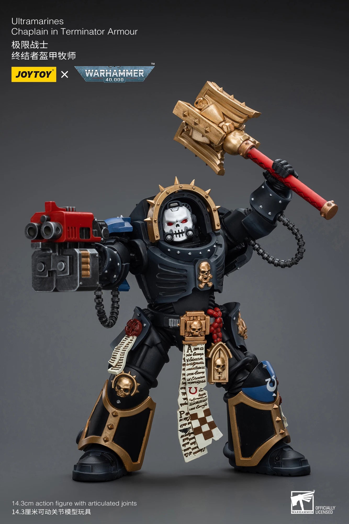 Warhammer 40k 1: 18 Ultramarines Chaplain in Terminator Armour