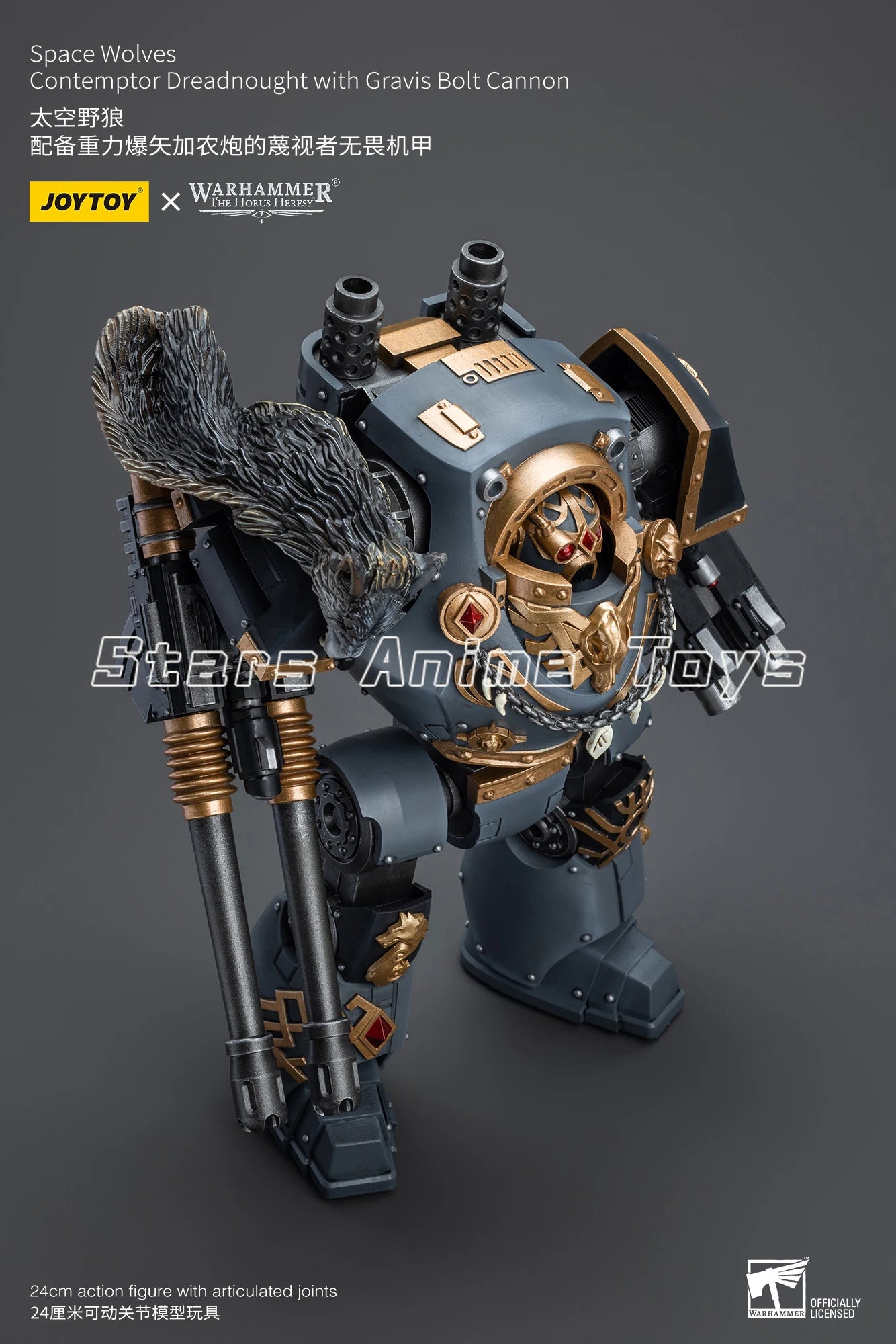 JOYTOY 1/18 Action Fiqure Warhammer The Horus Heresy Space Wolves Contemptor Dreadnought with Gravis Bolt Cannon Model