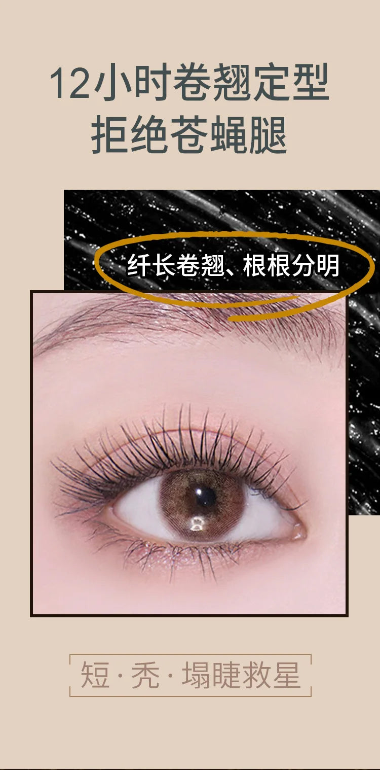 AGAG Waterproof Mascara Thick Long Lasting Lengthening Mascara Natural Curl & quick-drying Maquillage Femme Lash Cosmetics