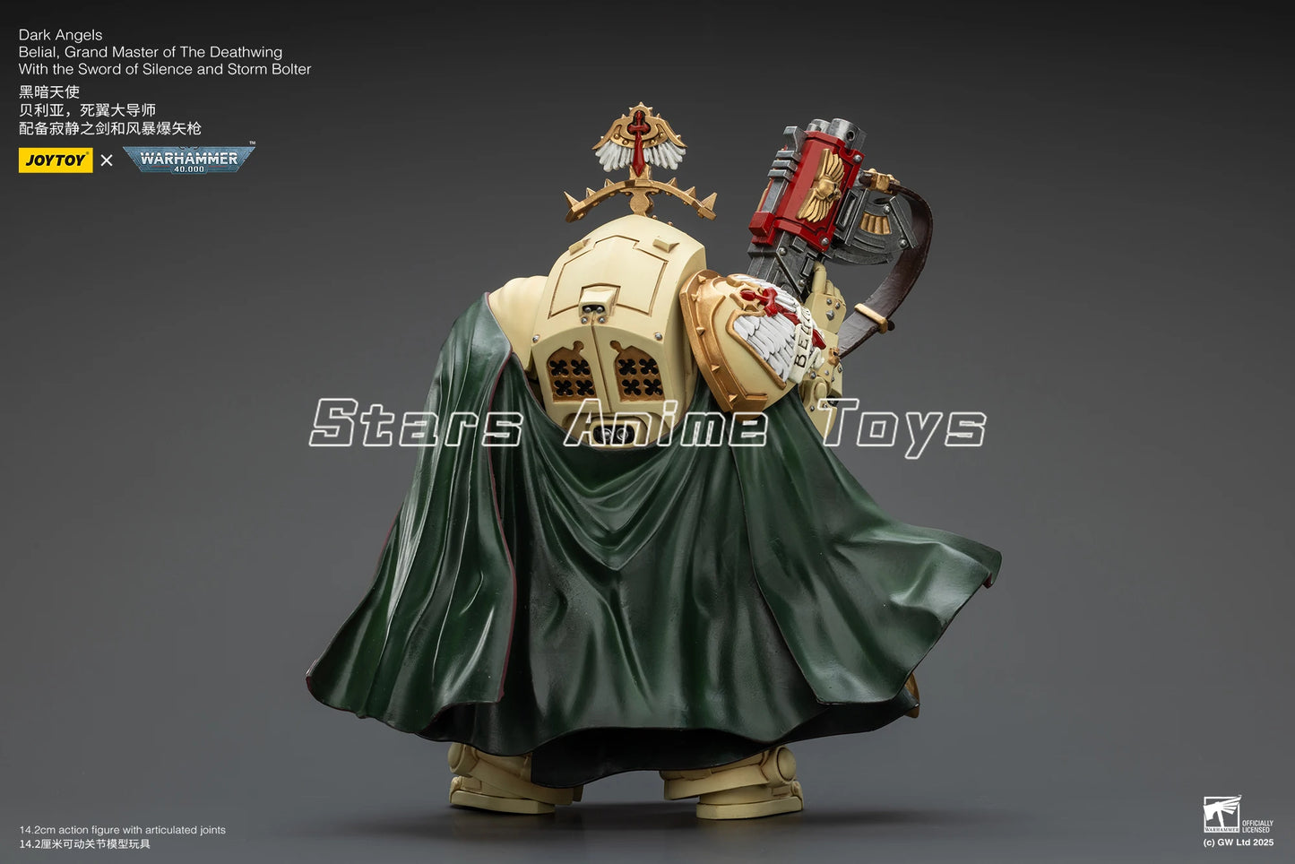 Warhammer 40000 Dark Angels Belial Grand Master of The Deathwing with The Sword of Silence and Storm Bolter