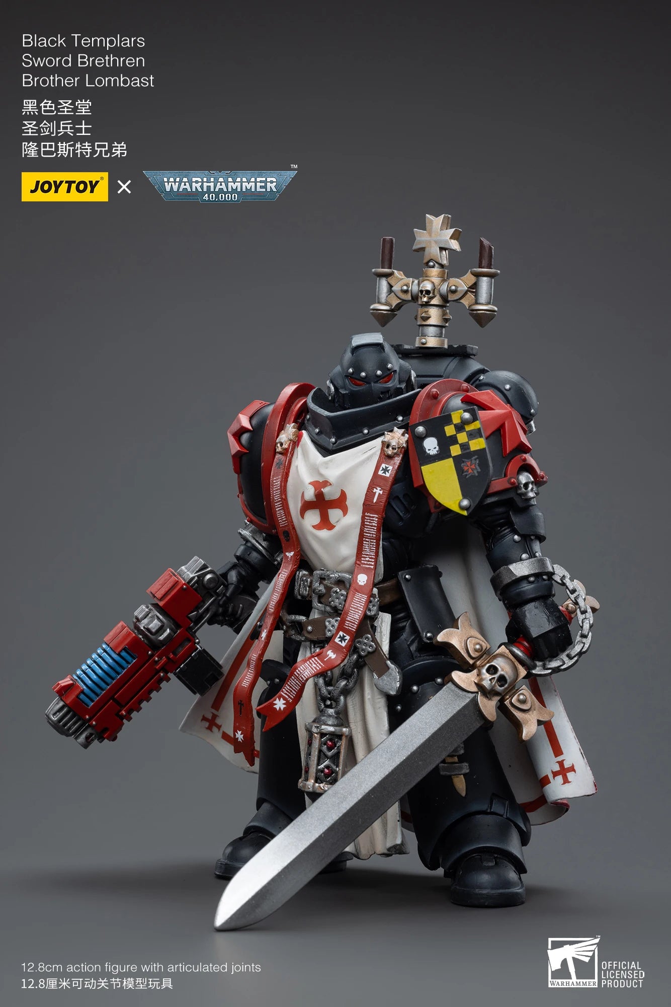 Warhammer 40k 1: 18 Black Templars Sword Brethren Brother Lombast