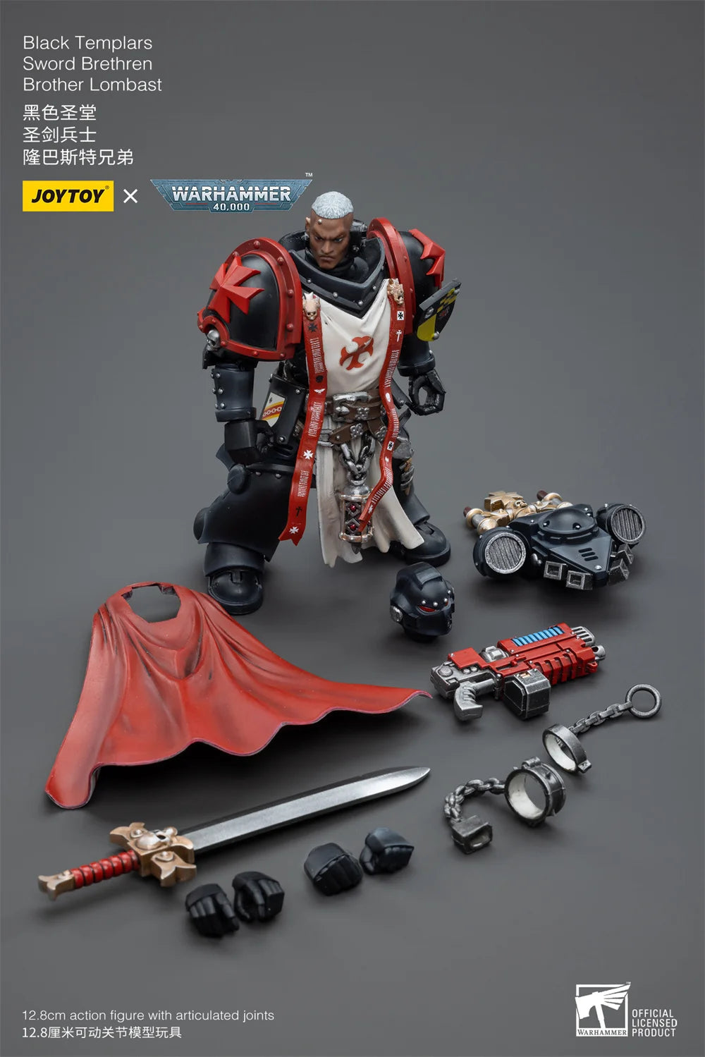 JOYTOY Warhammer 40K 1/18 Black Templar Legion Emperor Marshal Crusader Sword Brotherhood Mobile 12cm Action Body Soldier Model