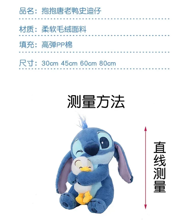 30/45cm  Stitch Plush Toy - Cute Lilo & Stitch Doll,Kawaii Donald Duck Stuffed Animal,Soft Birthday Gift for Kids Children