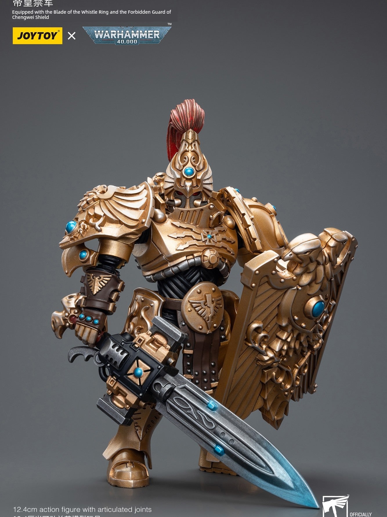 Warhammer Dark Source Emperor Executive Movable Model Toy