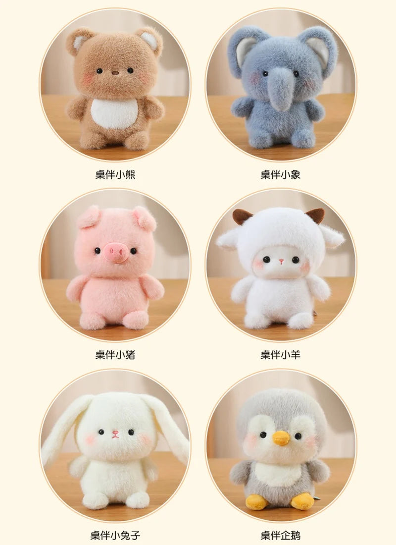 Cute Sitting Animals Gifts For Children